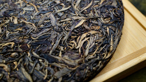 PUERH TEA