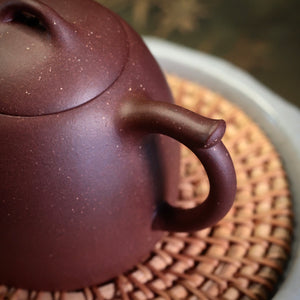Qin Quan Purple Clay Teapot 紫泥秦權壺