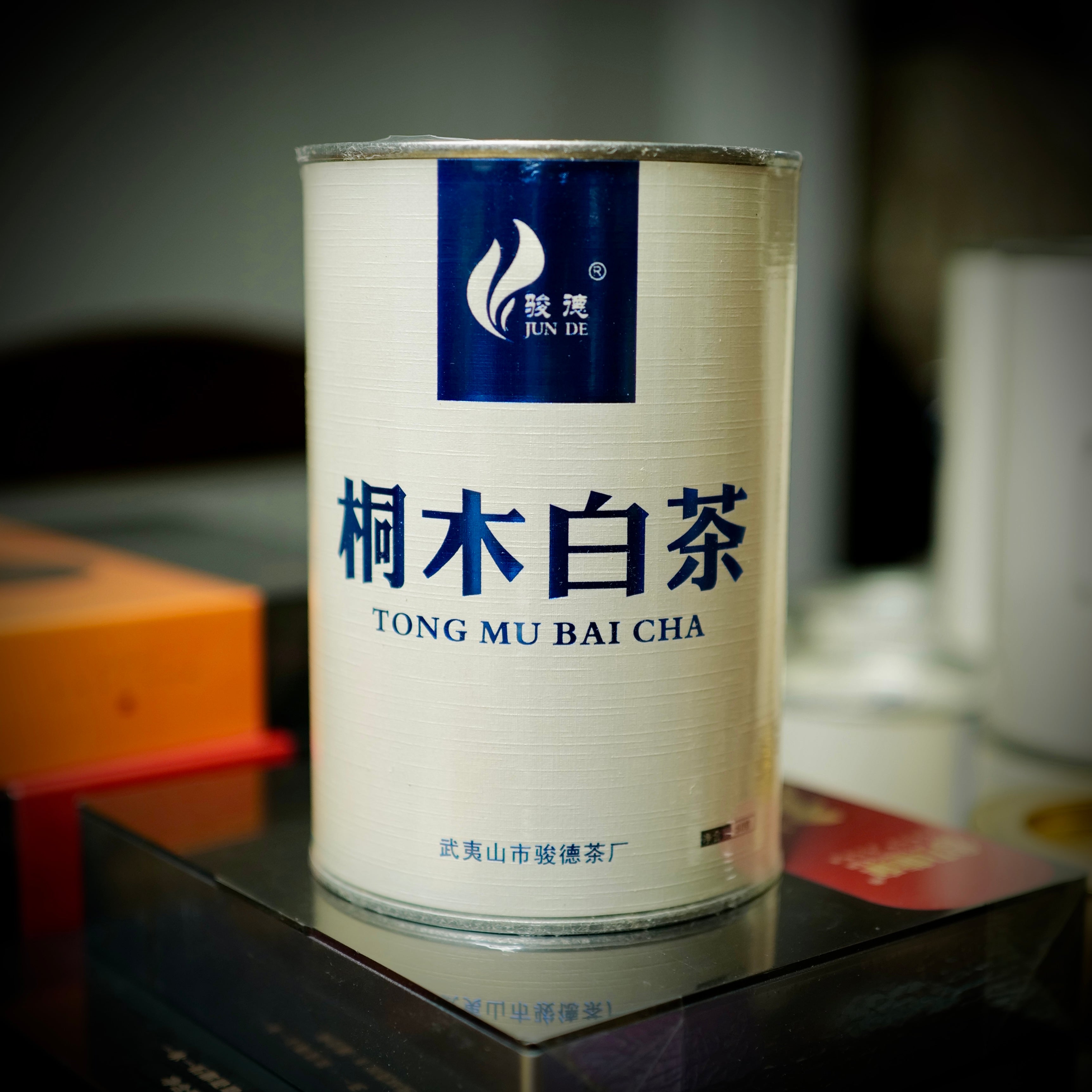 2023 Wuyi Tongmu white tea 武夷山桐木白茶