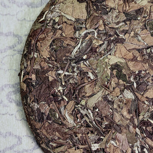 2018 Yu Zhi Ya Shoumei White Tea 玉芷芽壽眉