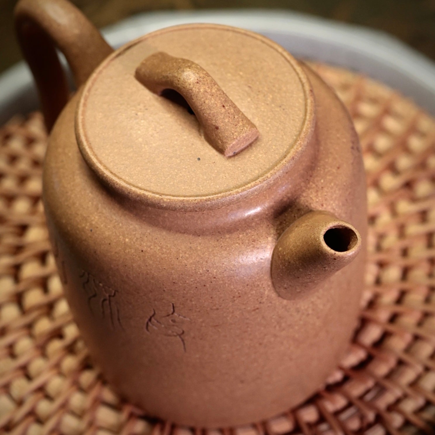 Ji Zhi Purple Clay Teapot 汲直壺