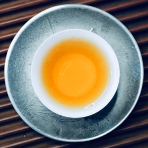 Yunnan Golden Conch Black Tea 雲南金螺滇紅茶