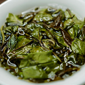 2023 Wuyi Tongmu white tea 武夷山桐木白茶
