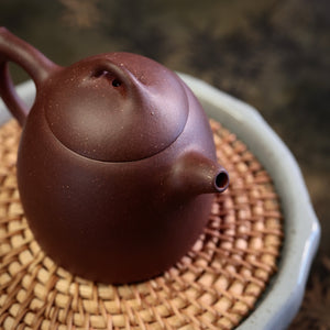 Qin Quan Purple Clay Teapot 紫泥秦權壺