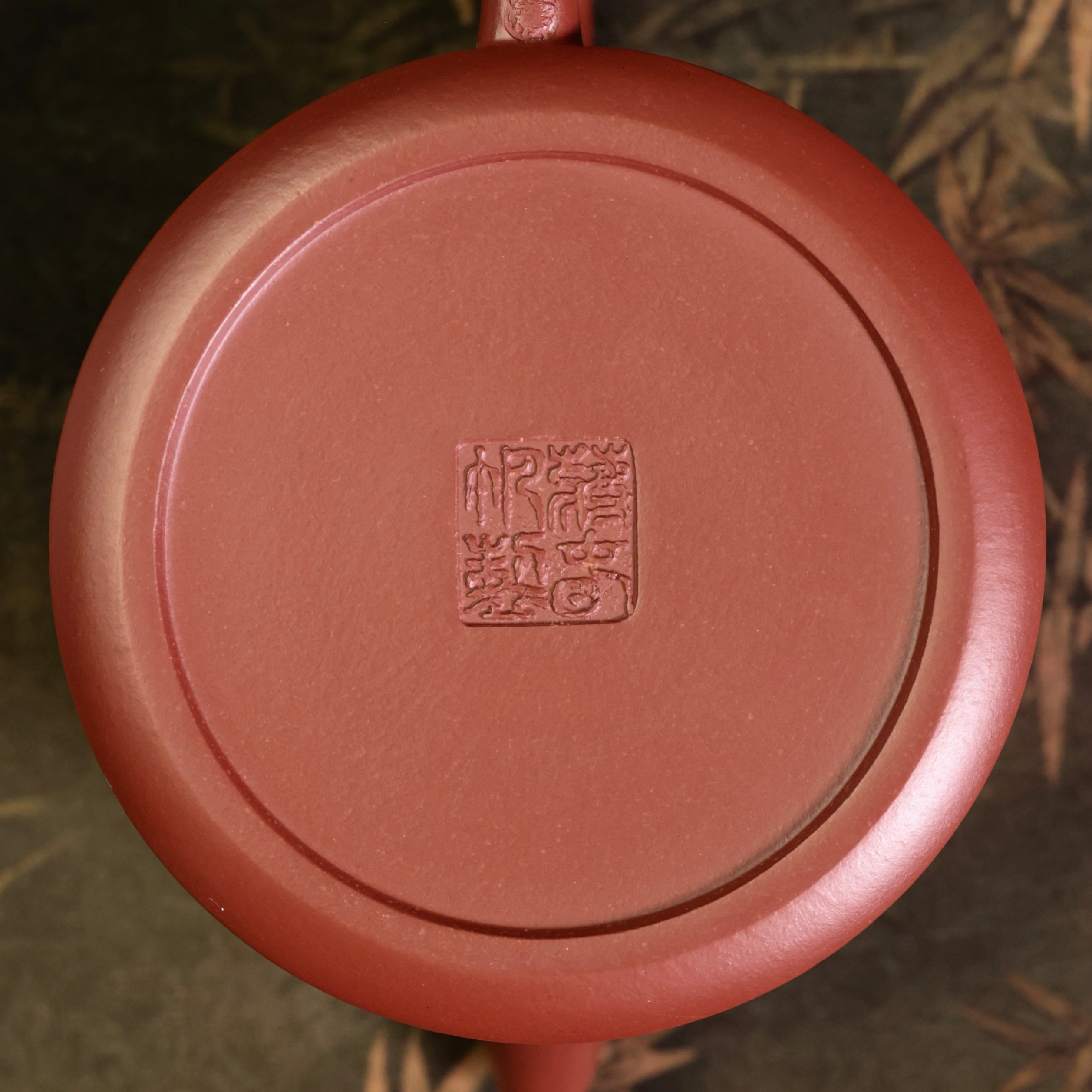 Zhu Chu Purple Clay Teapot 柱礎壺