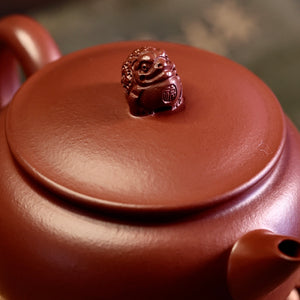 Ming Xiang Purple Clay Teapot 茗香壺