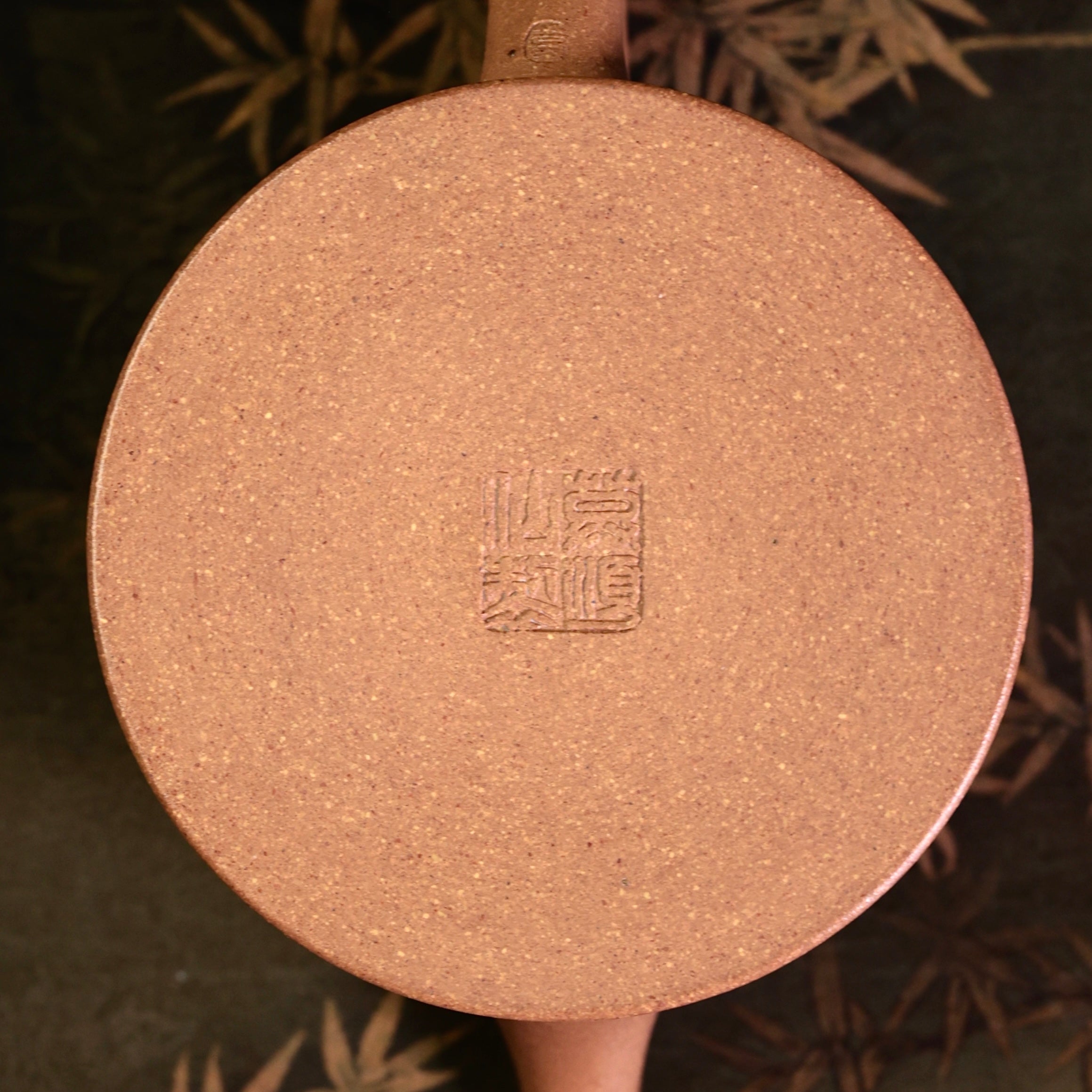 Tall Shi Piao Purple Clay Teapot 高石瓢壺