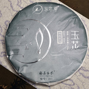 2018 Yu Zhi Ya Shoumei White Tea 玉芷芽壽眉