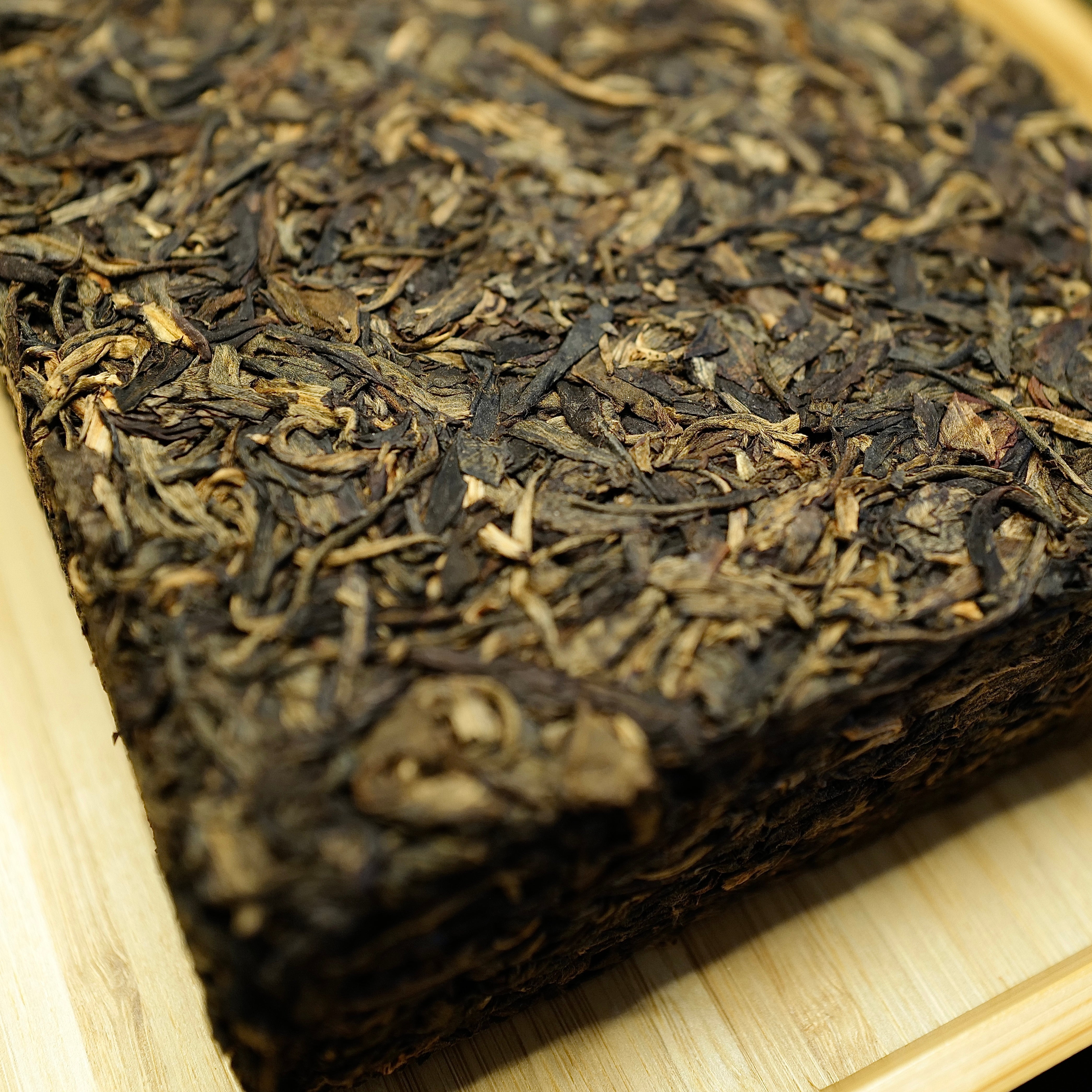 SCAFTEA SELECTED 2007 Bulang Mountain Aged Raw Puerh Tea Brick 布朗山生普洱磚茶