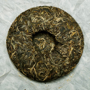 2016 Minglu SELECTED Raw Puerh Tea 茗廬特選生普洱茶