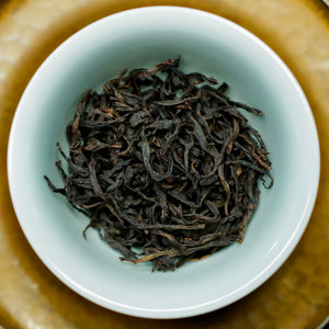 Silver Award Charcoal-Roasted Milan Xiang Phoenix Dancong Oolong Tea 銀獎碳焙蜜蘭香單叢