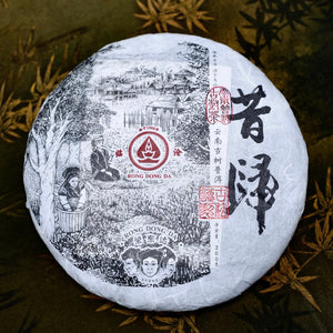 SCAFTEA SELECTED 2019 Genuine Xigui Gushu Raw Puerh Tea 純正昔歸古樹生普洱茶