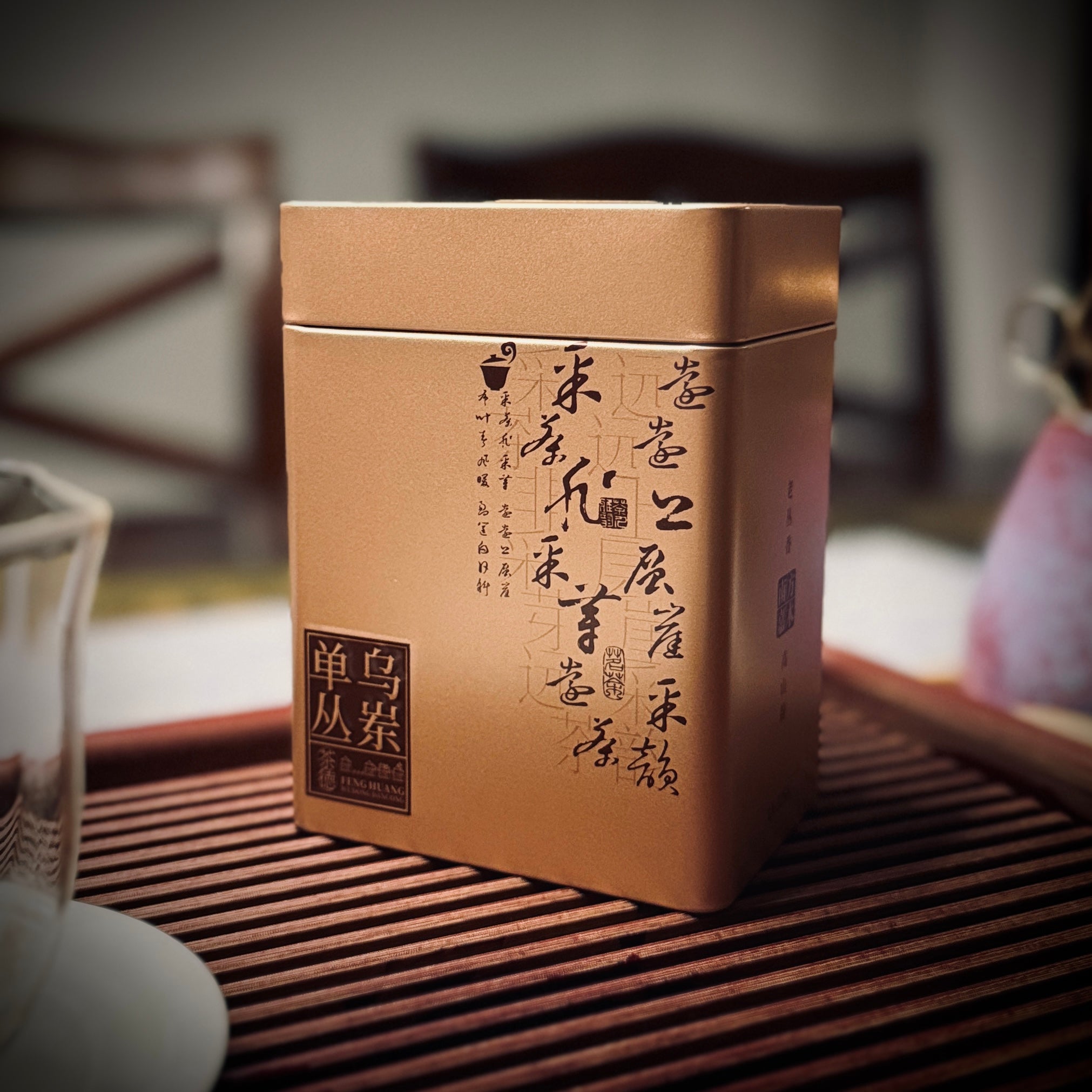 Wudong Ju Duo Zai Phoenix Dancong Oolong Tea 烏崬鋸朵仔鳳凰單叢