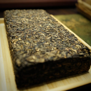 SCAFTEA SELECTED 2007 Bulang Mountain Aged Raw Puerh Tea Brick 布朗山生普洱磚茶