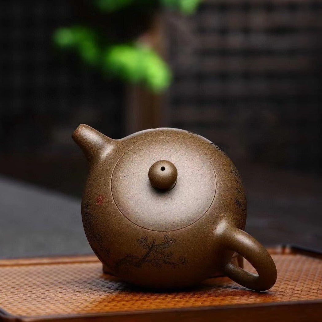 Master Piece Yuanzhu Purple Clay Teapot 圆珠