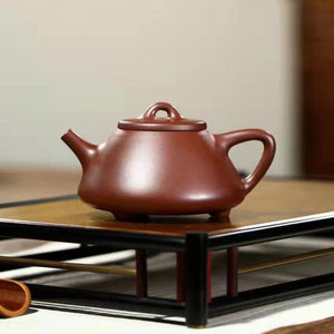 Ziye Shi Piao Purple Clay Teapot 子冶石瓢