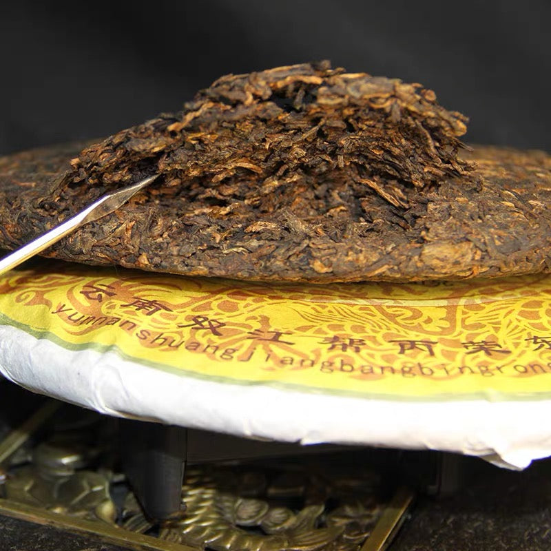 2016 RongDongDa Royal Grade Ripe Puerh Tea 宫廷臻品古樹熟普洱茶