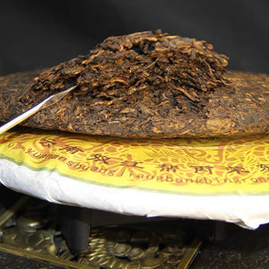 2016 RongDongDa Royal Grade Ripe Puerh Tea 宫廷臻品古樹熟普洱茶